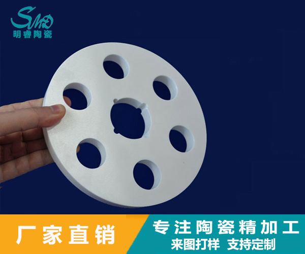 法蘭的介紹及陶瓷法蘭的優勢