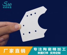 氧化鋯陶瓷在醫(yī)學(xué)領(lǐng)域的研究熱點(diǎn)和發(fā)展前景