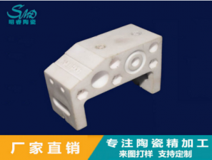 特種陶瓷材料在汽車上的應用