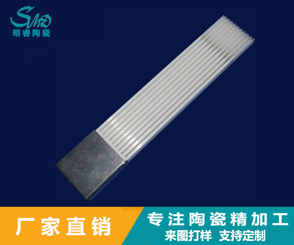 美國：2016-2045先進材料趨勢報告