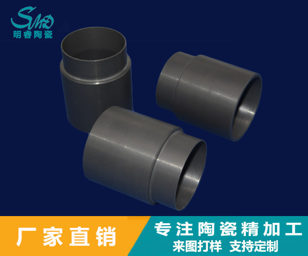 氮化硅陶瓷材料的生產工藝及應用