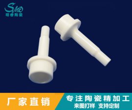 氧化鋁陶瓷閥門和金屬閥門相比有什么優(yōu)勢(shì)？