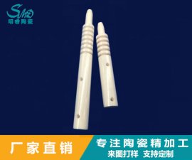 耐高溫氧化鋯 氧化鋁陶瓷棒的3點優勢特性