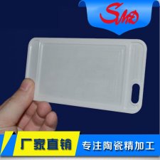 智能穿戴上的應用之氧化鋯陶瓷手機后蓋