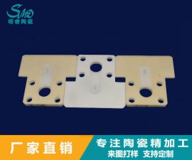 氧化鋯陶瓷結構件原材料生產的7要素