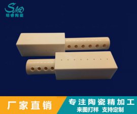 高純度氧化鋁陶瓷的優點介紹