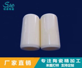 氧化鋯陶瓷的生產要求及3種成型工藝