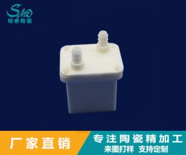 99%氧化鋁陶瓷性能優勢介紹