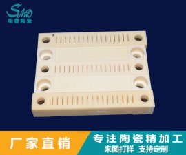 99%含量純度的氧化鋁陶瓷，它的屬性及應用